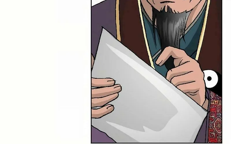 Read Absolute Ultimate Martial Lord chapter 6 image 34 on Lezhin