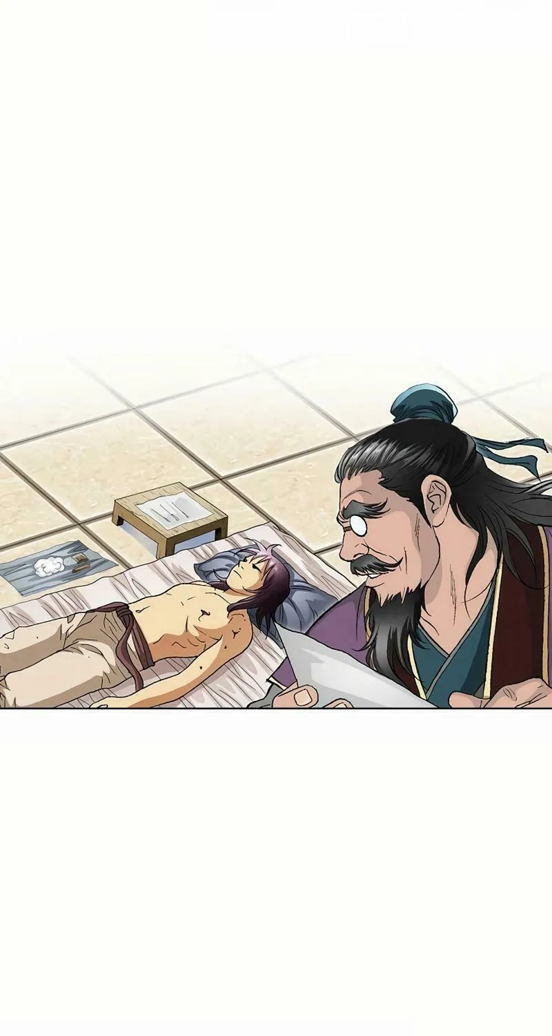 Read Absolute Ultimate Martial Lord chapter 6 image 35 on Lezhin