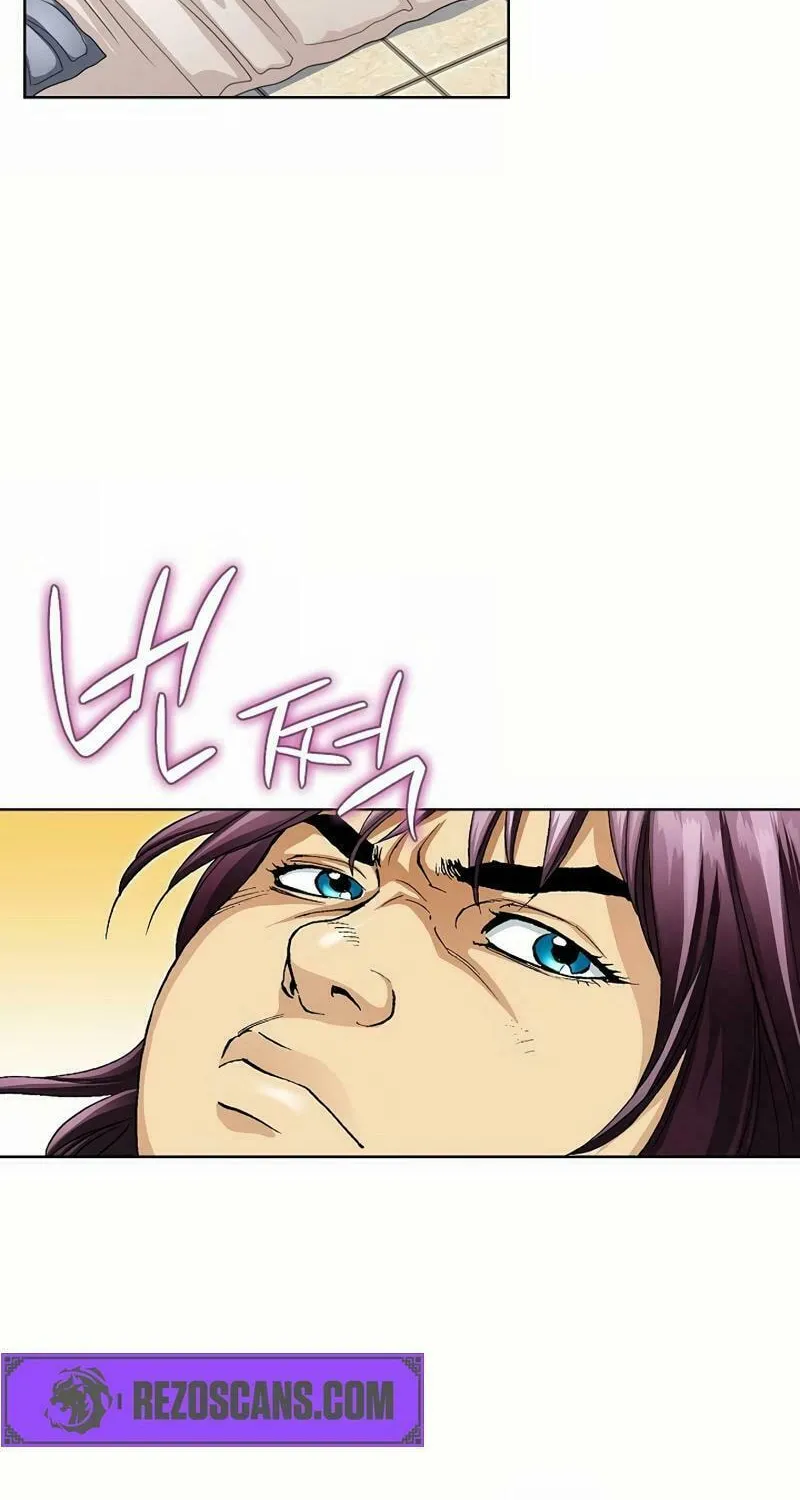 Read Absolute Ultimate Martial Lord chapter 6 image 38 on Lezhin