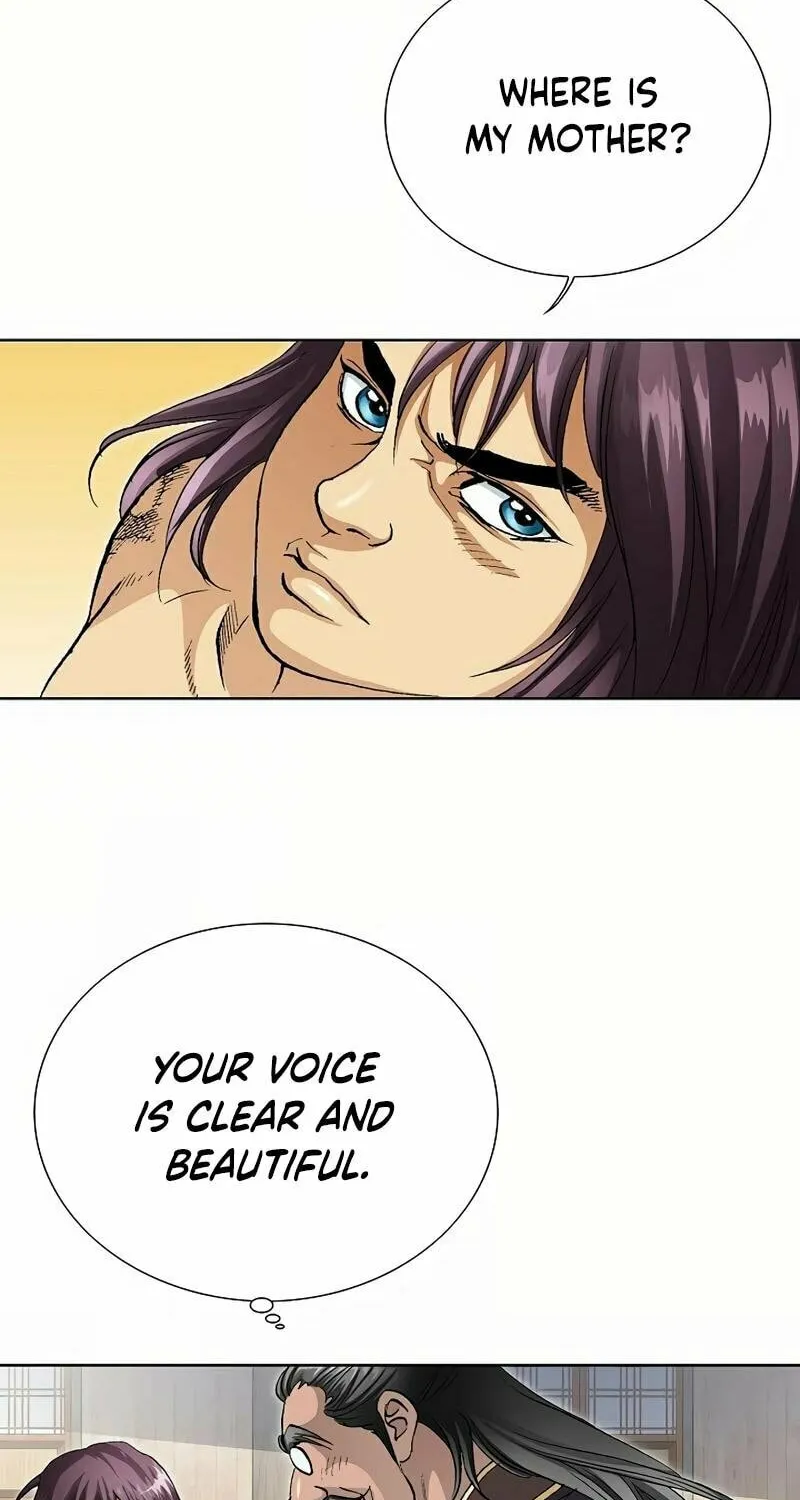 Read Absolute Ultimate Martial Lord chapter 6 image 42 on Lezhin