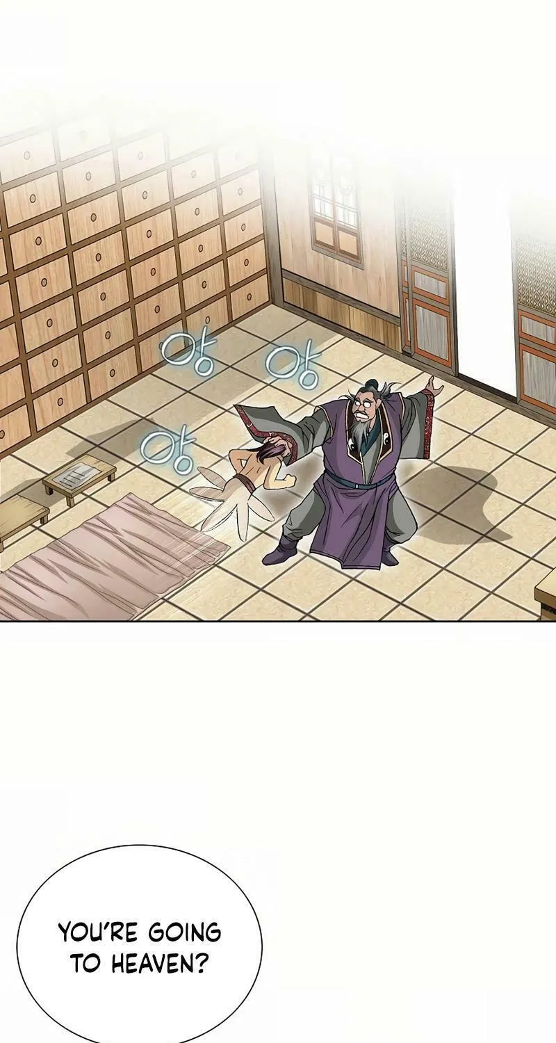 Read Absolute Ultimate Martial Lord chapter 6 image 53 on Lezhin