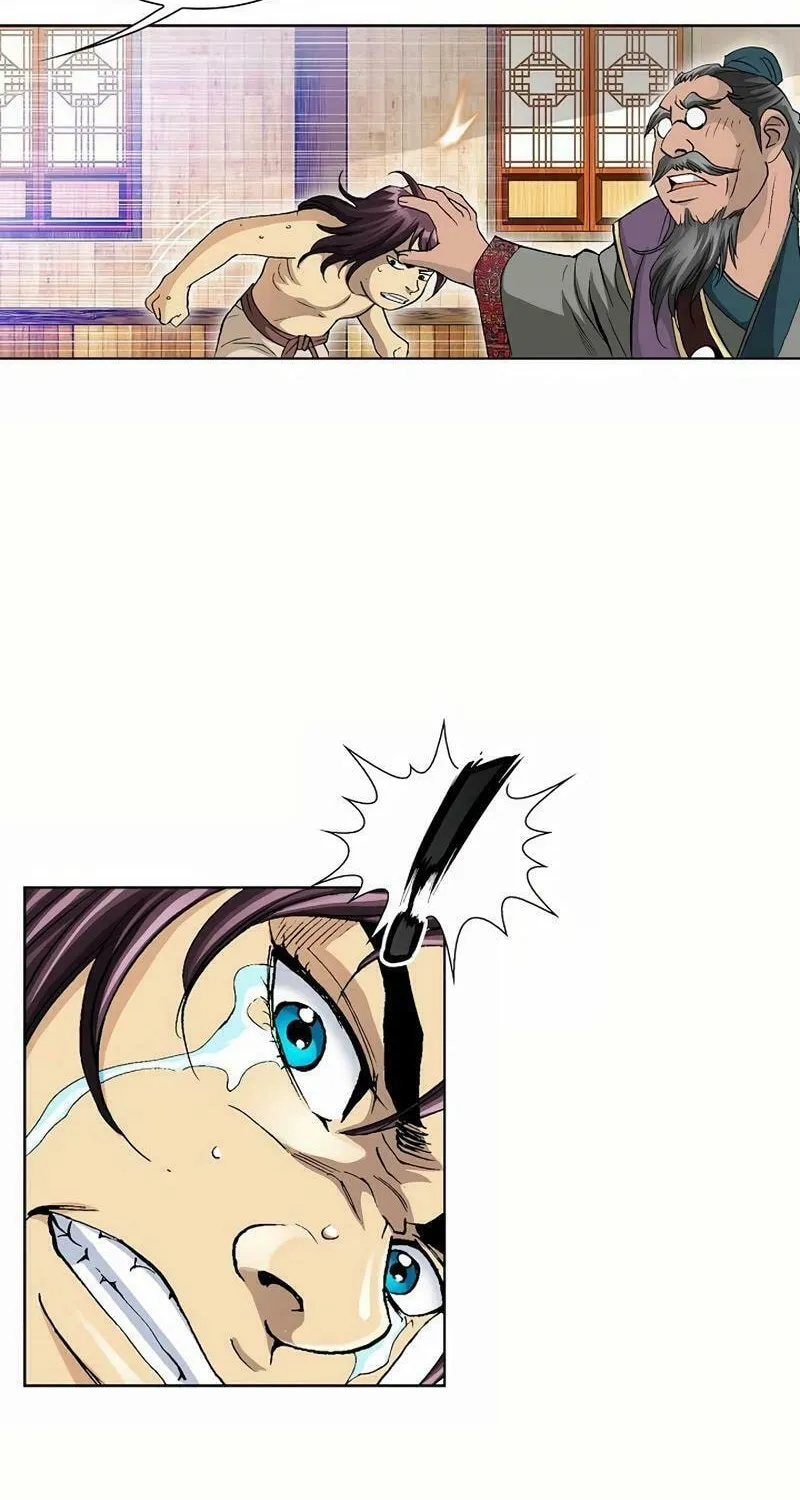Read Absolute Ultimate Martial Lord chapter 6 image 54 on Lezhin