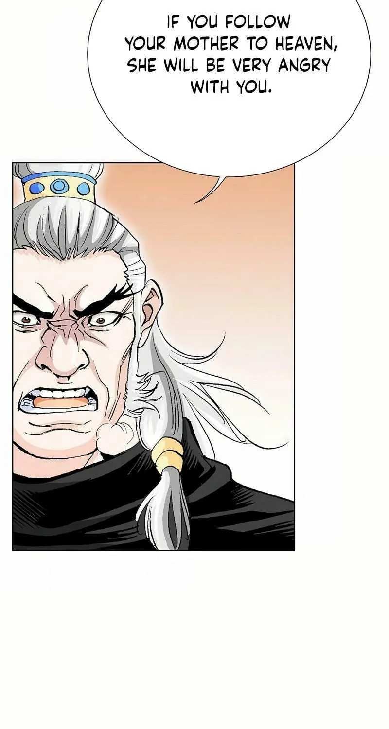 Read Absolute Ultimate Martial Lord chapter 6 image 57 on Lezhin
