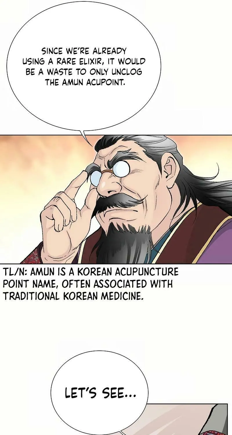 Read Absolute Ultimate Martial Lord chapter 6 image 6 on Lezhin