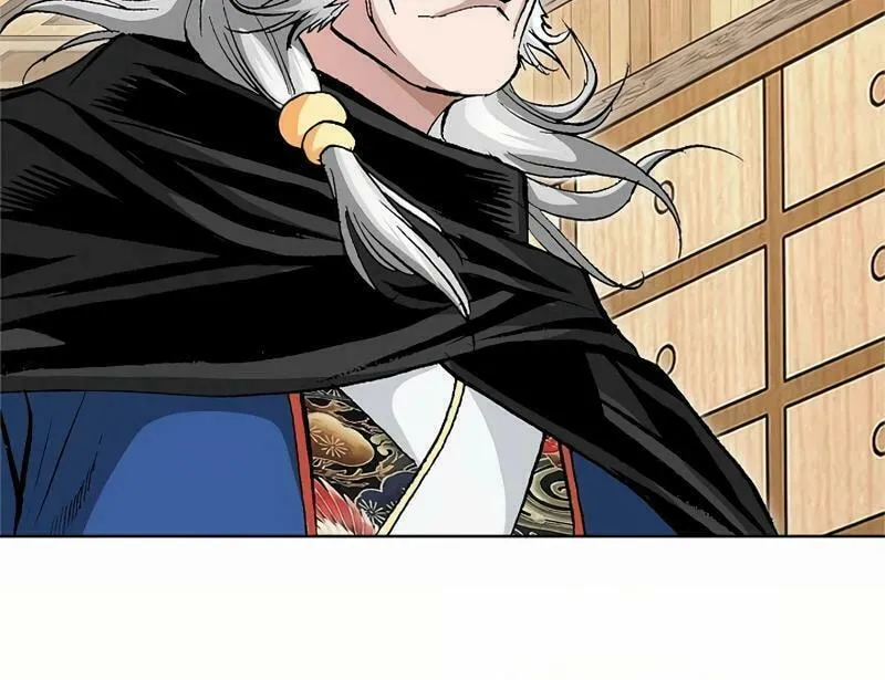 Read Absolute Ultimate Martial Lord chapter 6 image 68 on Lezhin