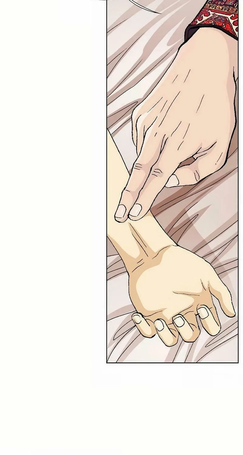 Read Absolute Ultimate Martial Lord chapter 6 image 7 on Lezhin
