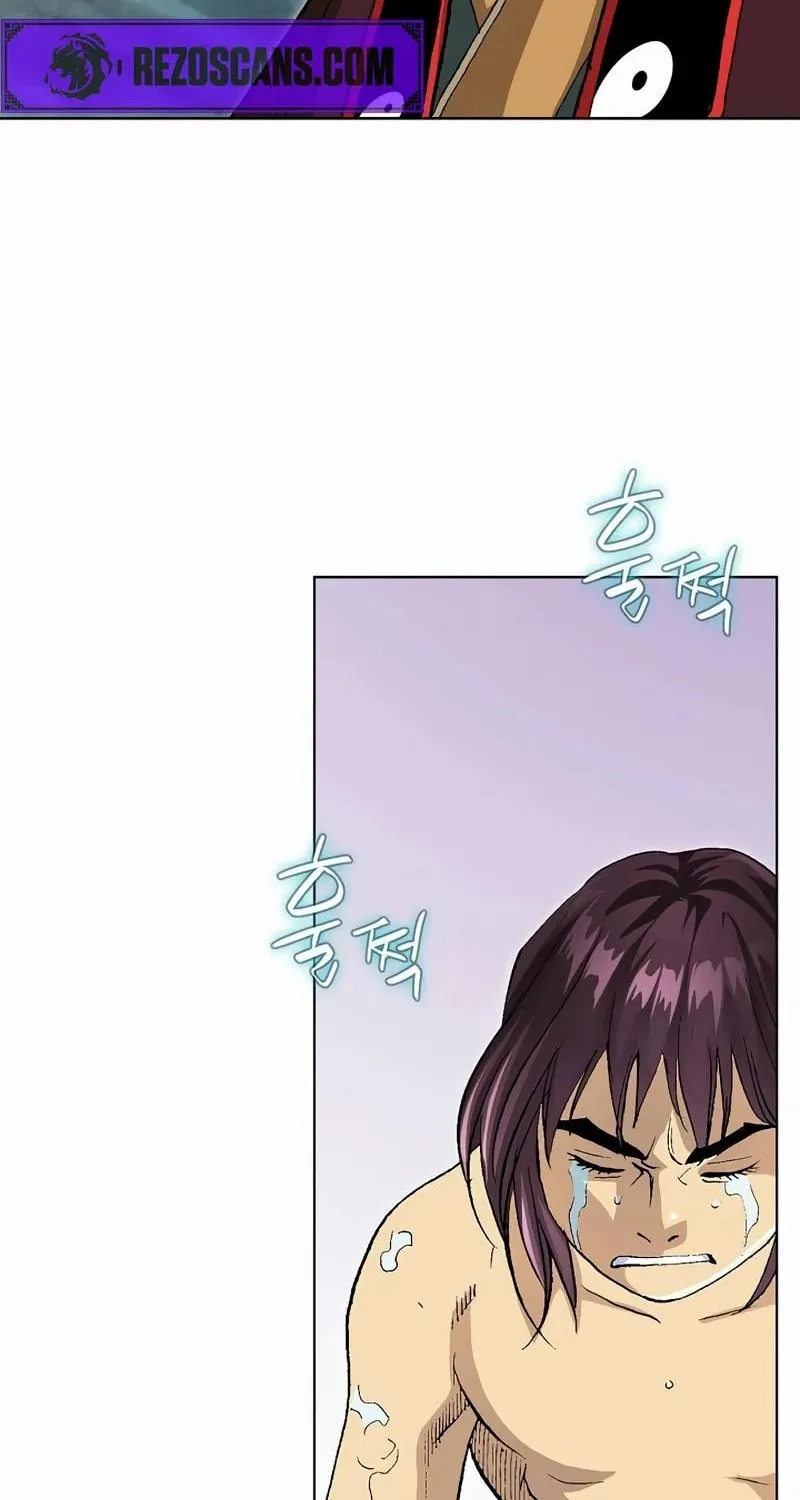 Read Absolute Ultimate Martial Lord chapter 6 image 70 on Lezhin