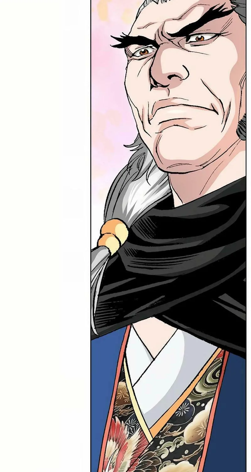 Read Absolute Ultimate Martial Lord chapter 6 image 74 on Lezhin