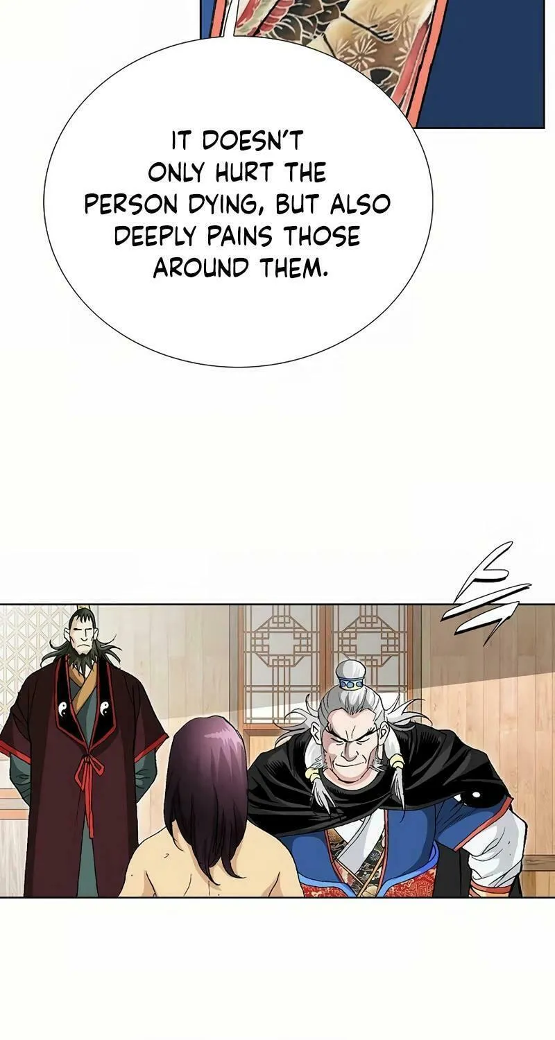 Read Absolute Ultimate Martial Lord chapter 6 image 75 on Lezhin