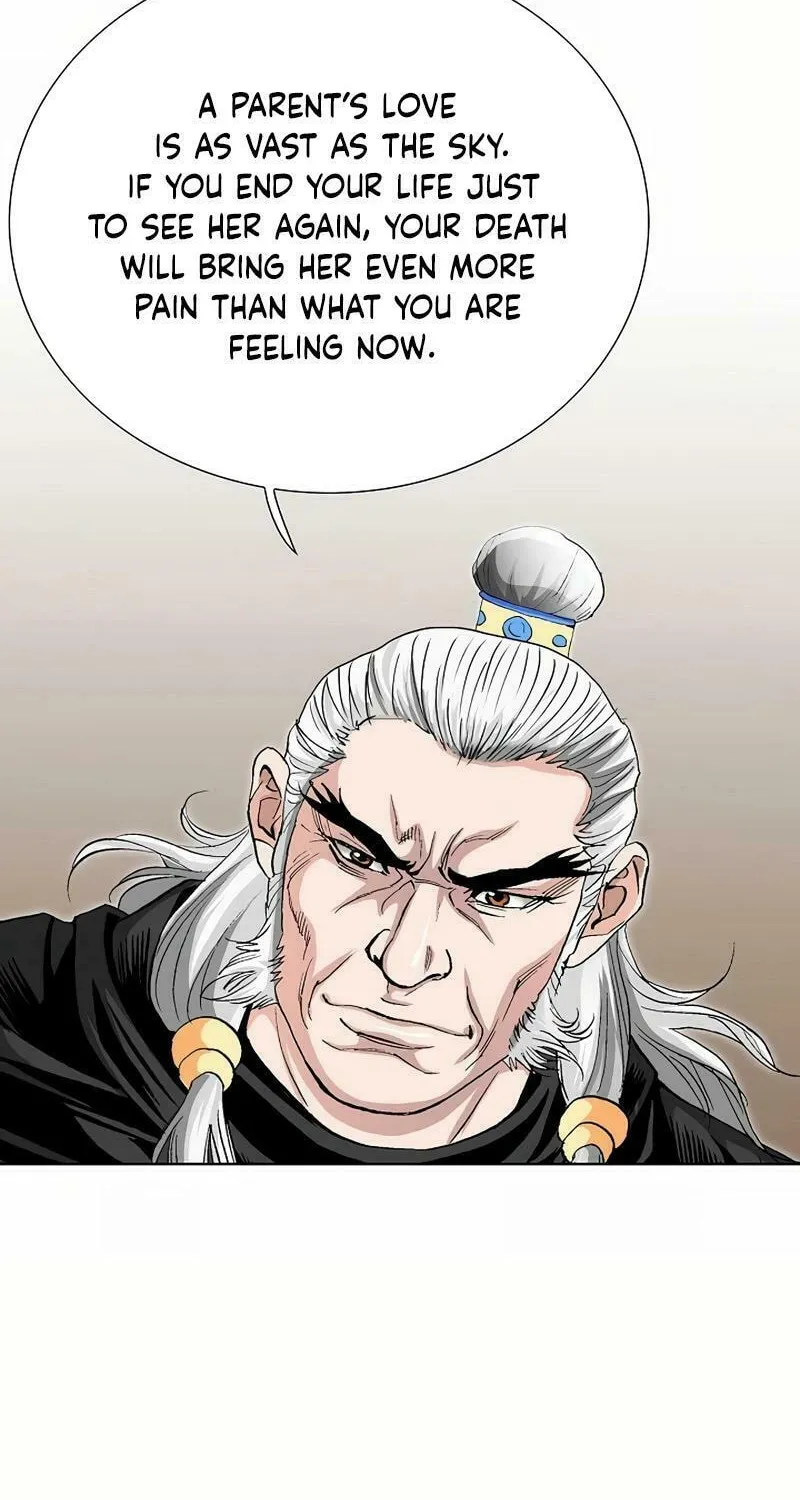 Read Absolute Ultimate Martial Lord chapter 6 image 82 on Lezhin