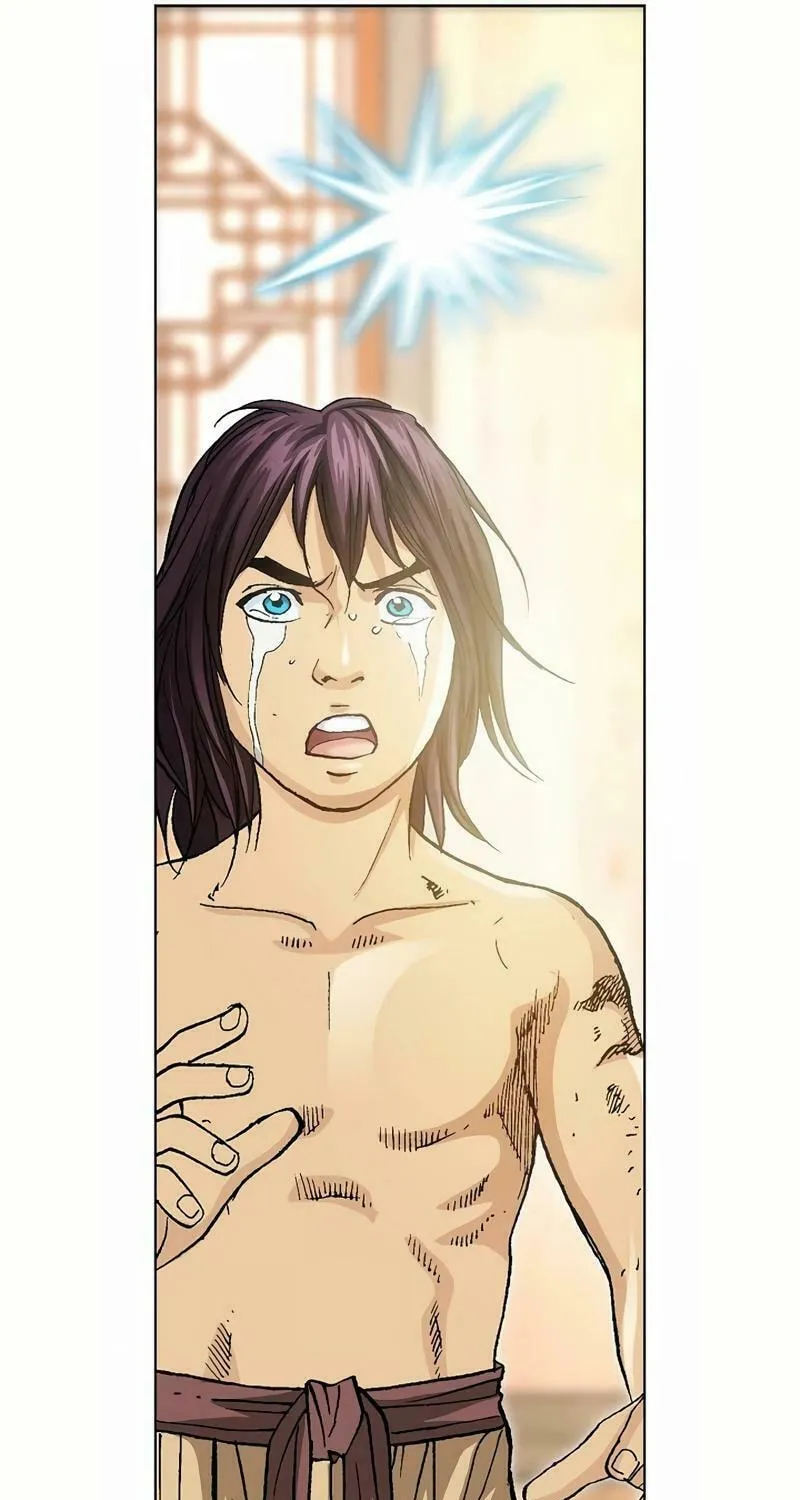 Read Absolute Ultimate Martial Lord chapter 6 image 84 on Lezhin