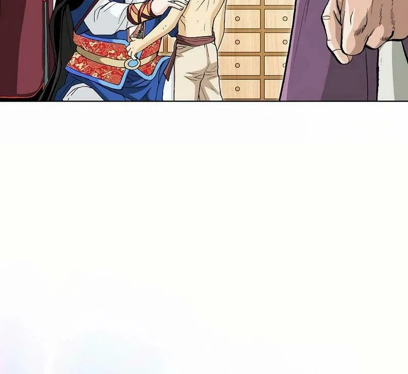 Read Absolute Ultimate Martial Lord chapter 6 image 98 on Lezhin