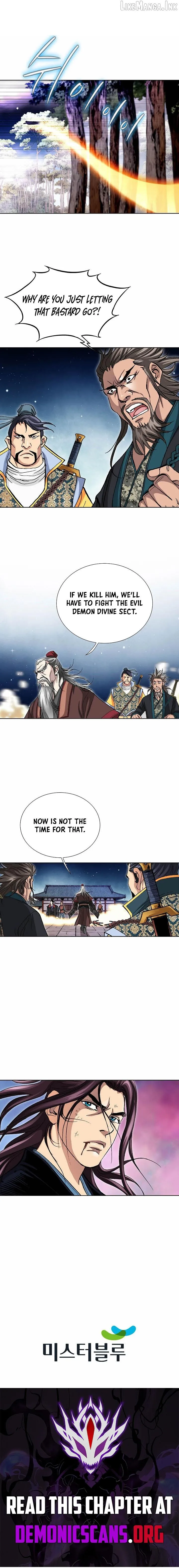Absolute Ultimate Martial Lord Chapter 60 page 12 - 