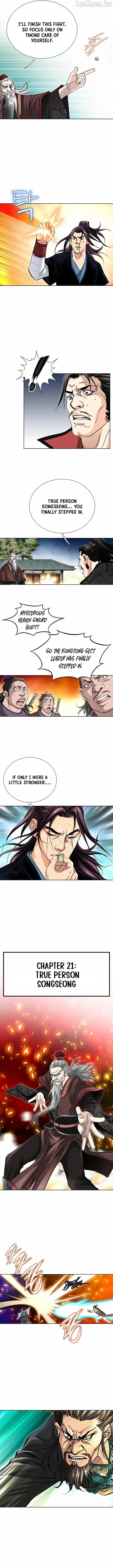 Absolute Ultimate Martial Lord Chapter 60 page 8 - 
