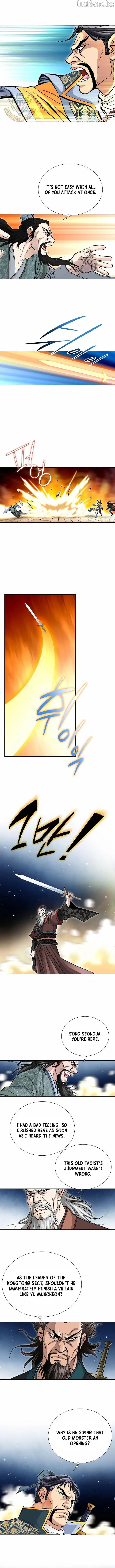 Absolute Ultimate Martial Lord Chapter 60 page 9 - 