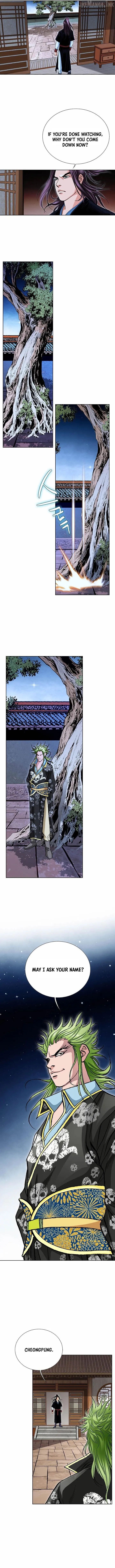 Absolute Ultimate Martial Lord Chapter 61 page 2 - 