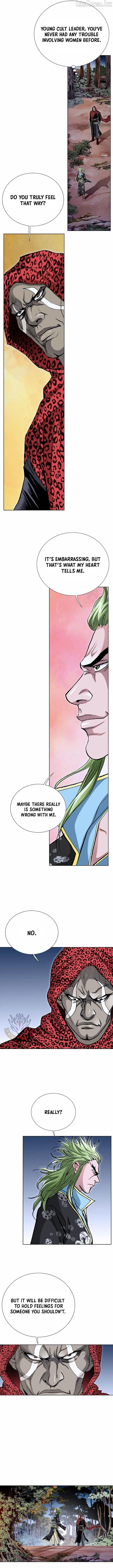 Absolute Ultimate Martial Lord Chapter 61 page 11 - 