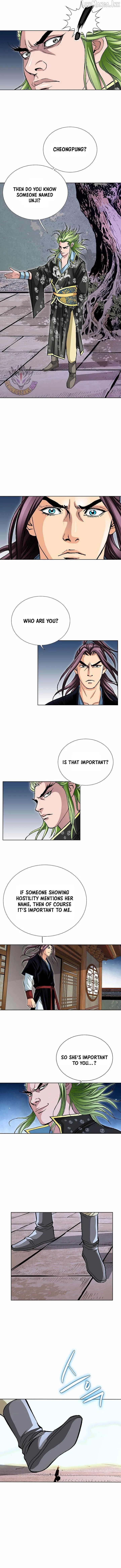 Absolute Ultimate Martial Lord Chapter 61 page 3 - 