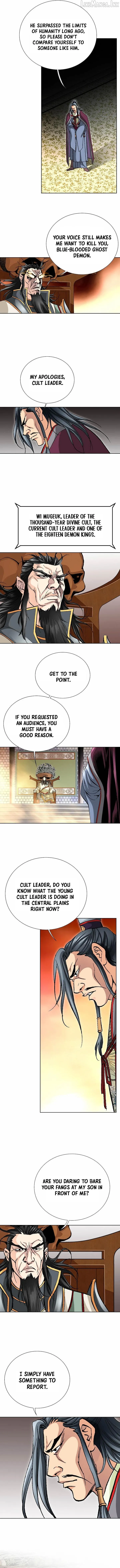 Absolute Ultimate Martial Lord Chapter 63 page 6 - 