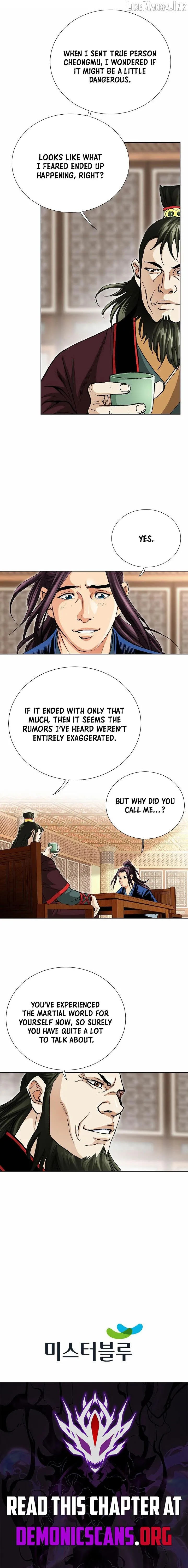 Absolute Ultimate Martial Lord Chapter 65 page 13 - 