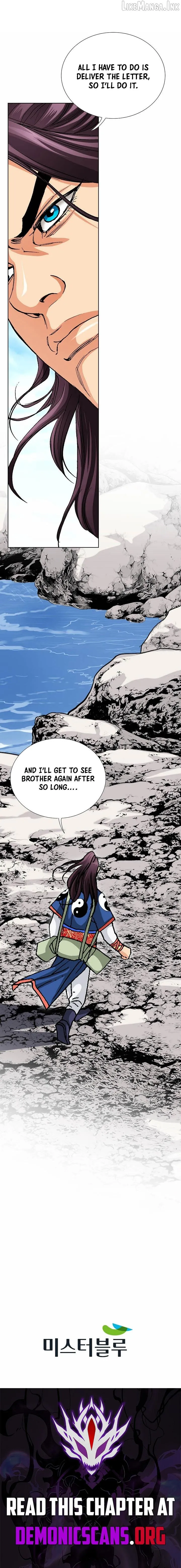 Absolute Ultimate Martial Lord Chapter 68 page 11 - 