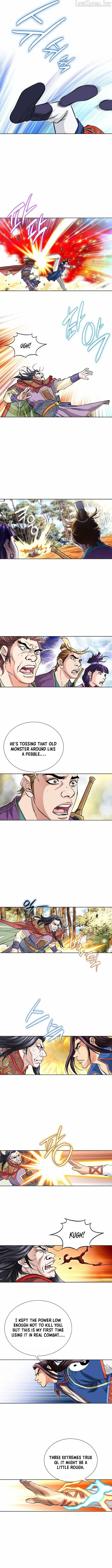 Absolute Ultimate Martial Lord Chapter 69 page 11 - 