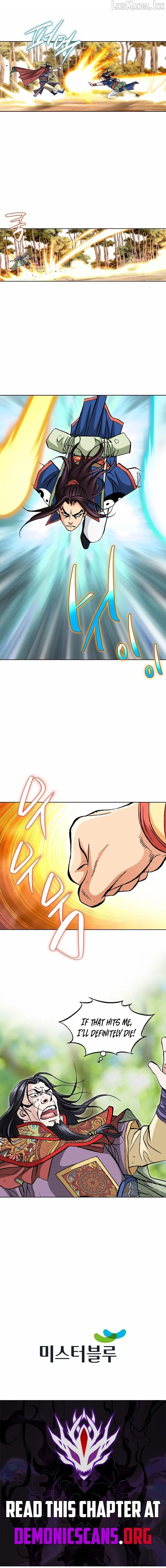 Absolute Ultimate Martial Lord Chapter 69 page 12 - 