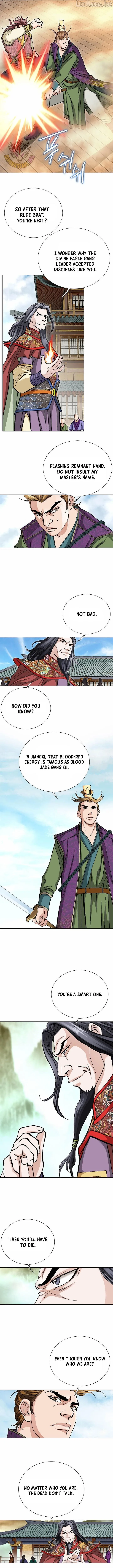 Absolute Ultimate Martial Lord Chapter 69 page 7 - 