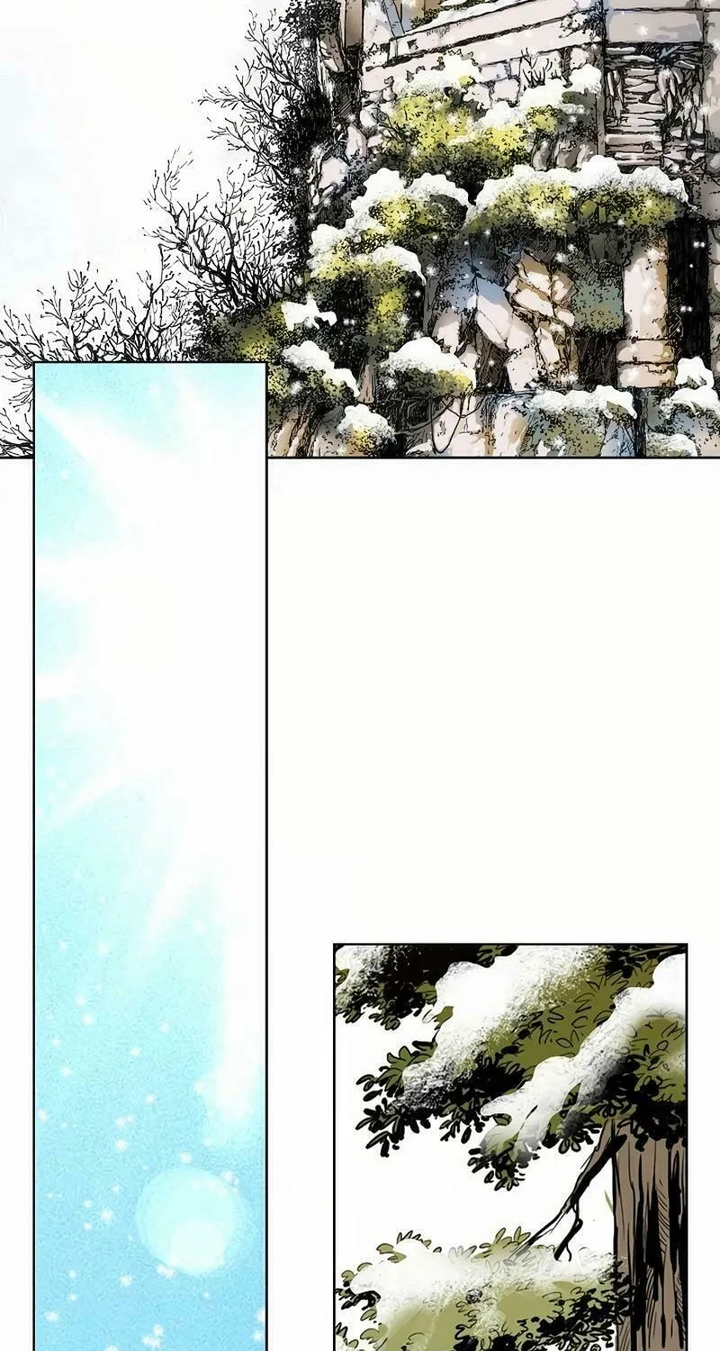Read Absolute Ultimate Martial Lord chapter 7 image 18 on Lezhin