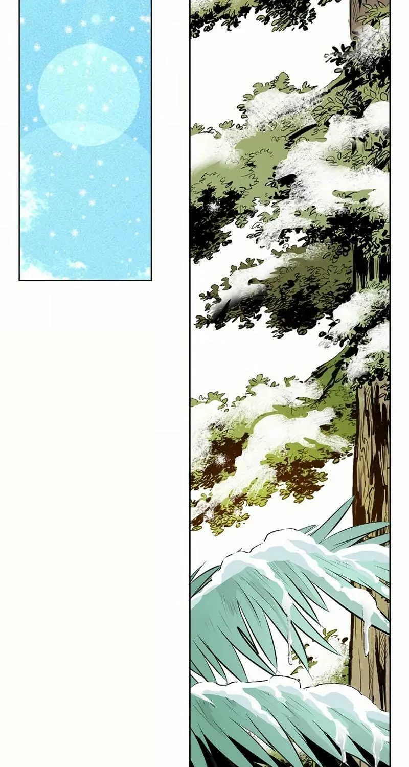 Read Absolute Ultimate Martial Lord chapter 7 image 19 on Lezhin