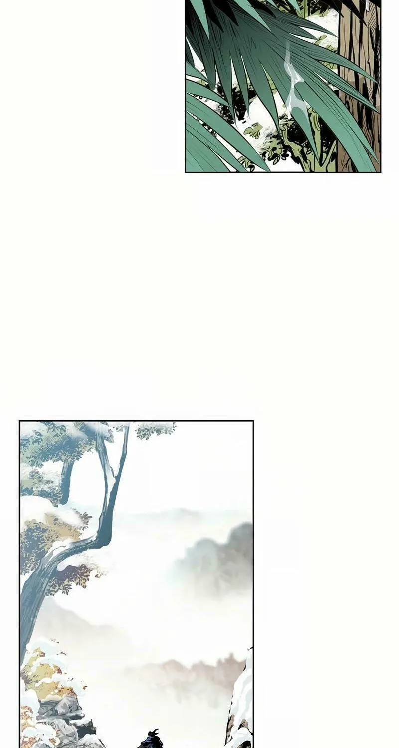 Read Absolute Ultimate Martial Lord chapter 7 image 20 on Lezhin