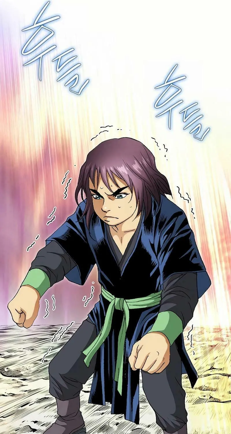 Read Absolute Ultimate Martial Lord chapter 7 image 22 on Lezhin