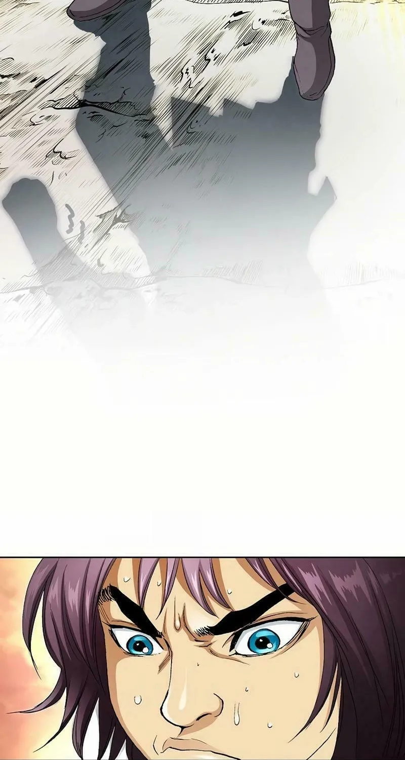 Read Absolute Ultimate Martial Lord chapter 7 image 23 on Lezhin