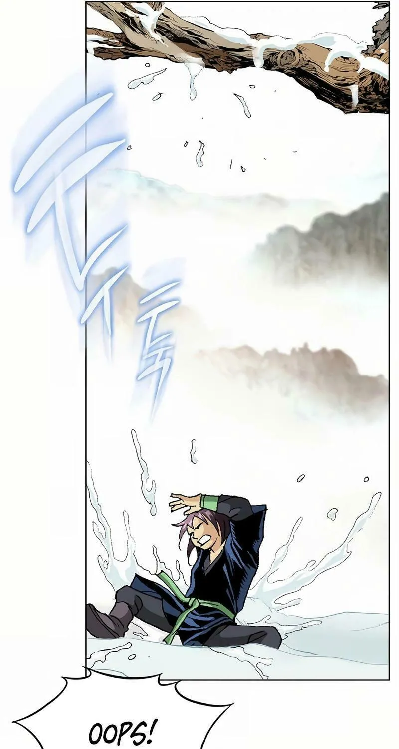 Read Absolute Ultimate Martial Lord chapter 7 image 27 on Lezhin