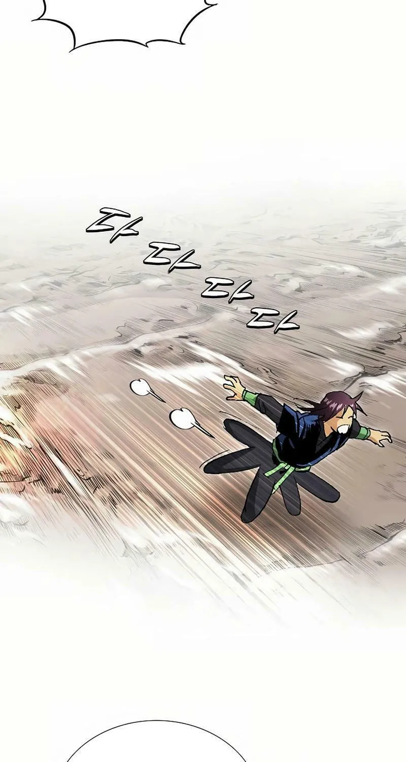 Read Absolute Ultimate Martial Lord chapter 7 image 28 on Lezhin