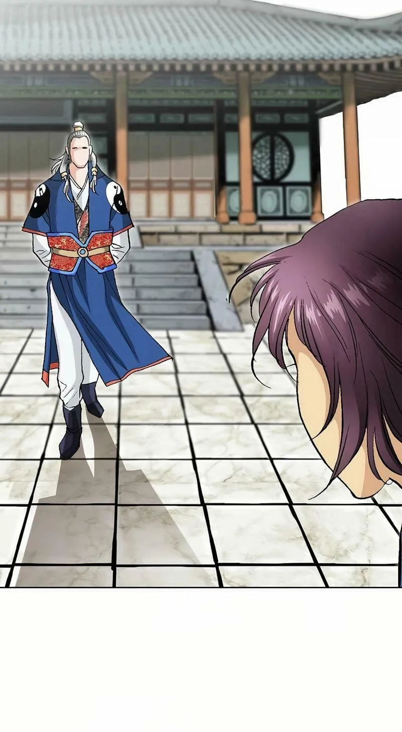 Read Absolute Ultimate Martial Lord chapter 7 image 31 on Lezhin