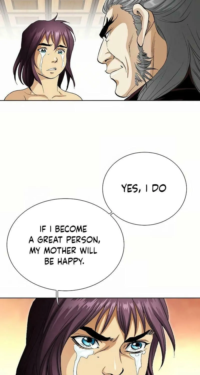 Read Absolute Ultimate Martial Lord chapter 7 image 4 on Lezhin