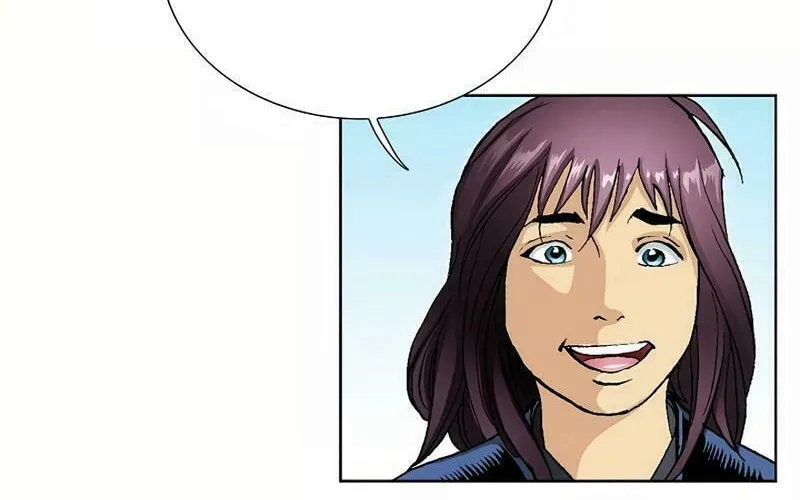 Read Absolute Ultimate Martial Lord chapter 7 image 42 on Lezhin