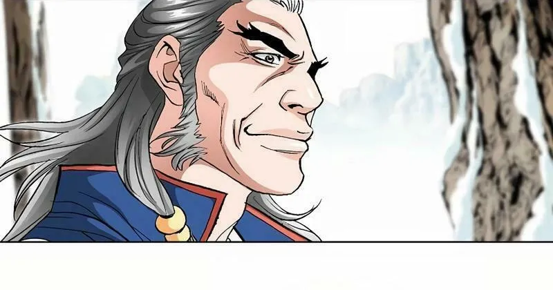 Read Absolute Ultimate Martial Lord chapter 7 image 48 on Lezhin