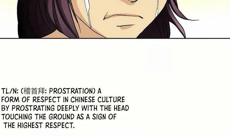 Read Absolute Ultimate Martial Lord chapter 7 image 5 on Lezhin