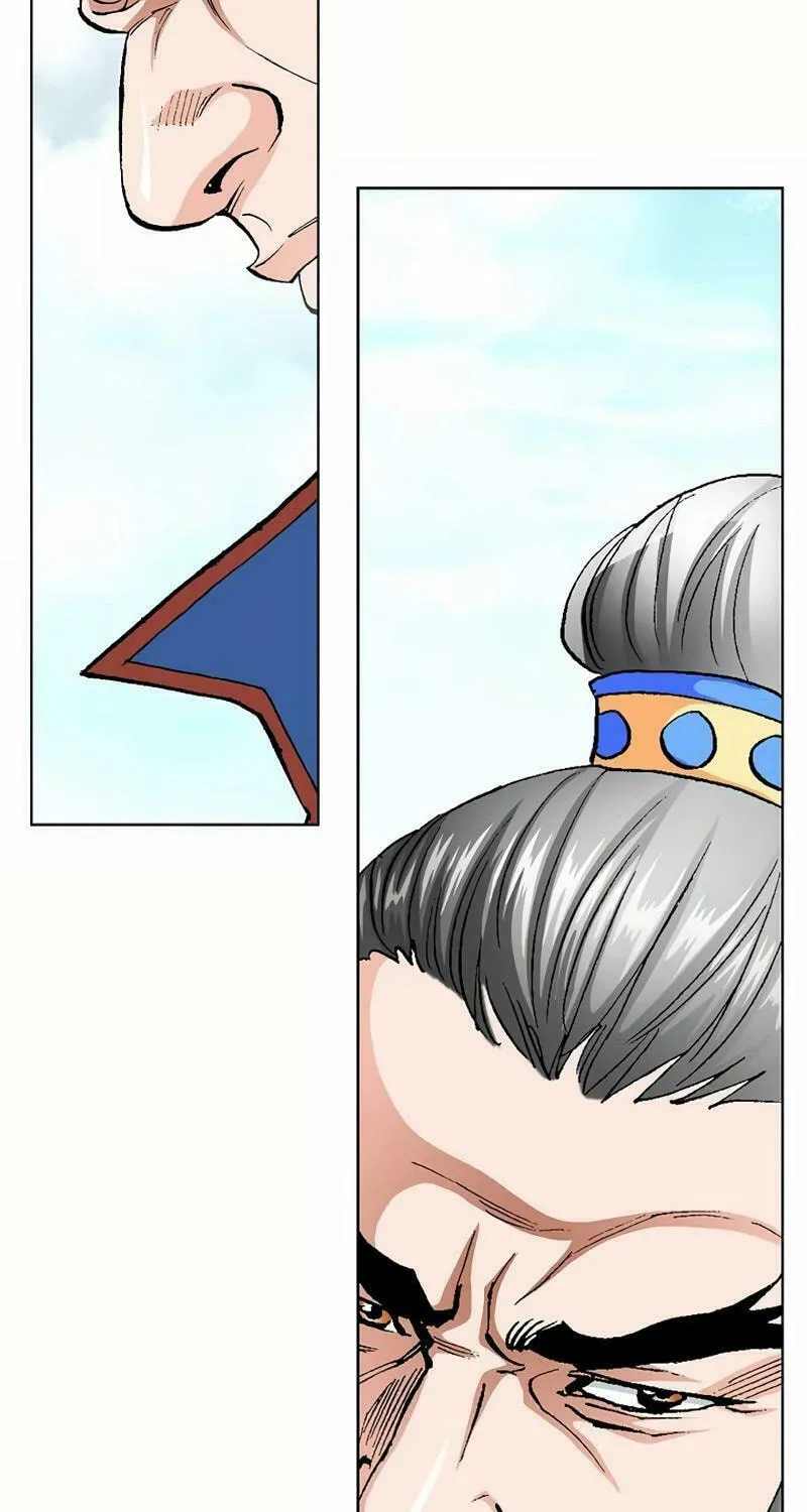 Read Absolute Ultimate Martial Lord chapter 7 image 51 on Lezhin