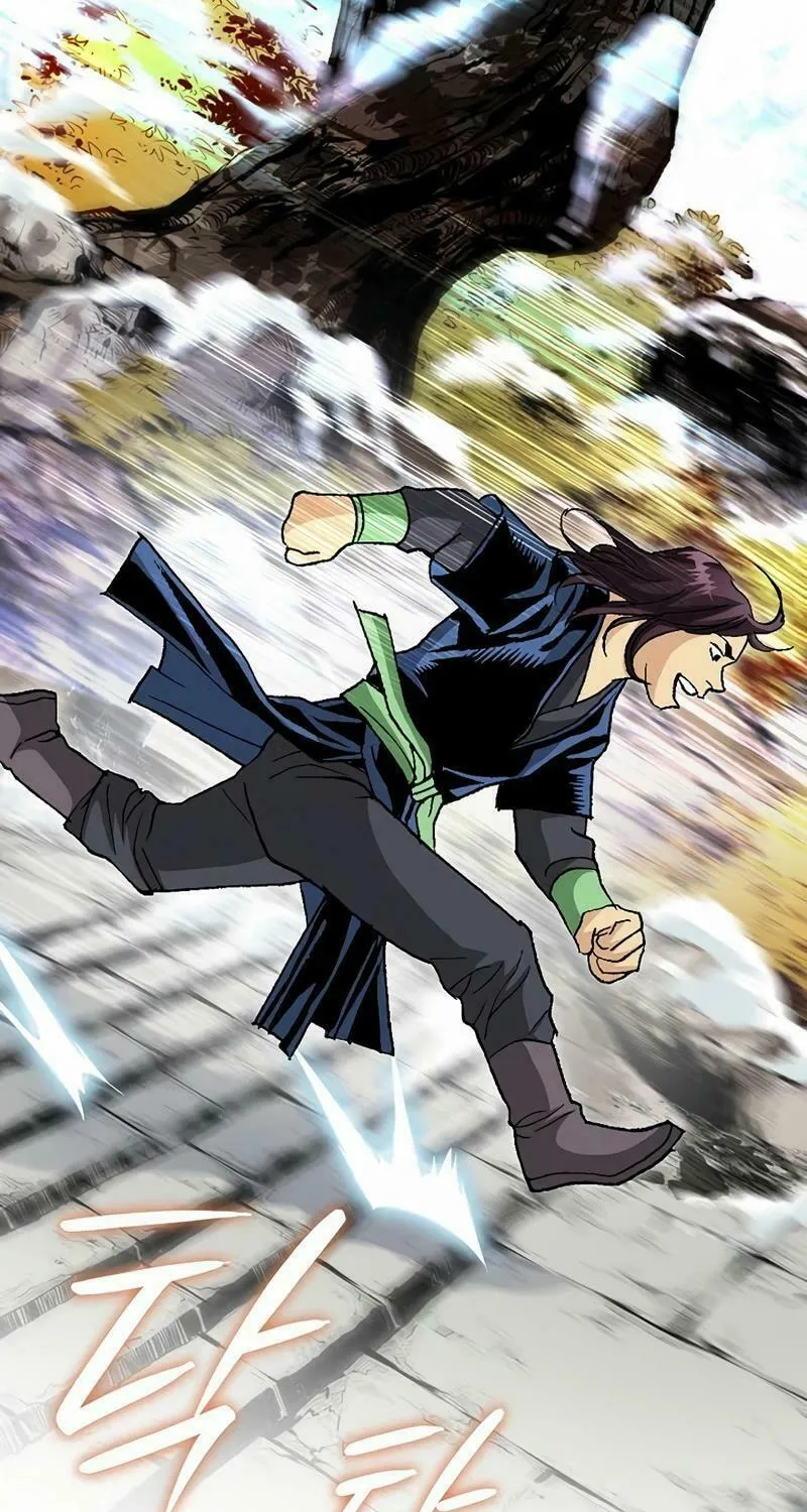 Read Absolute Ultimate Martial Lord chapter 7 image 53 on Lezhin