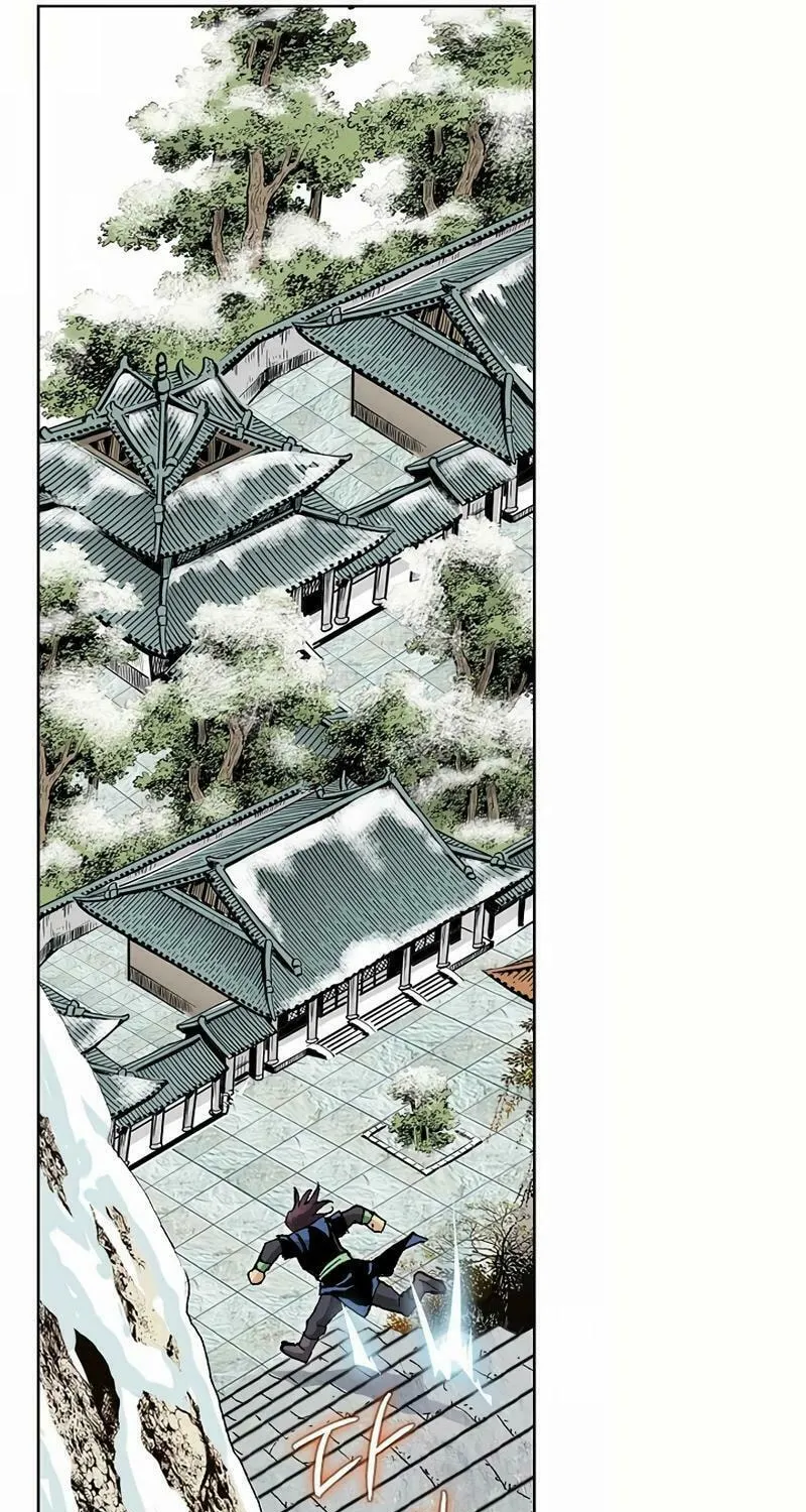 Read Absolute Ultimate Martial Lord chapter 7 image 55 on Lezhin