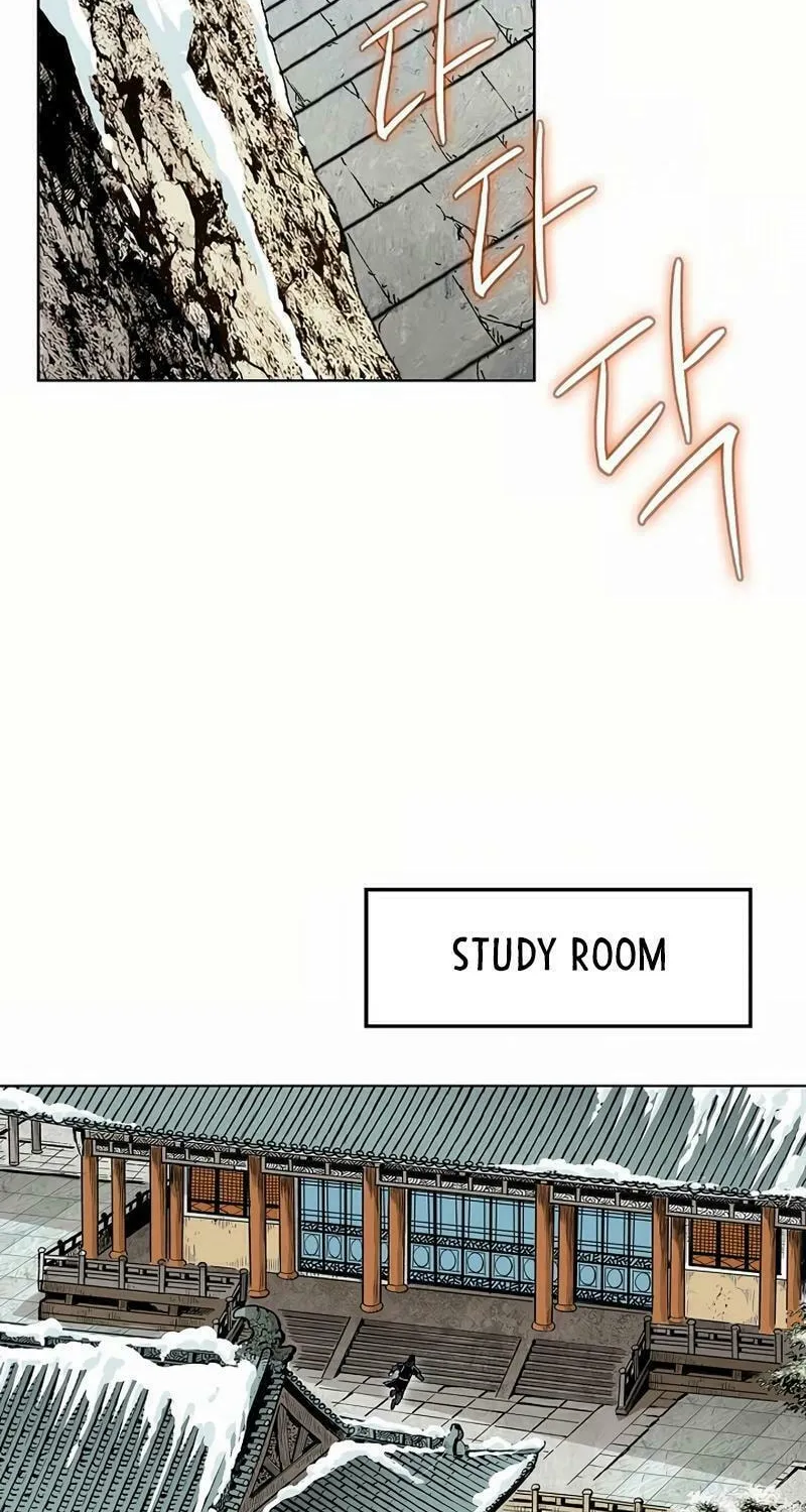 Read Absolute Ultimate Martial Lord chapter 7 image 56 on Lezhin