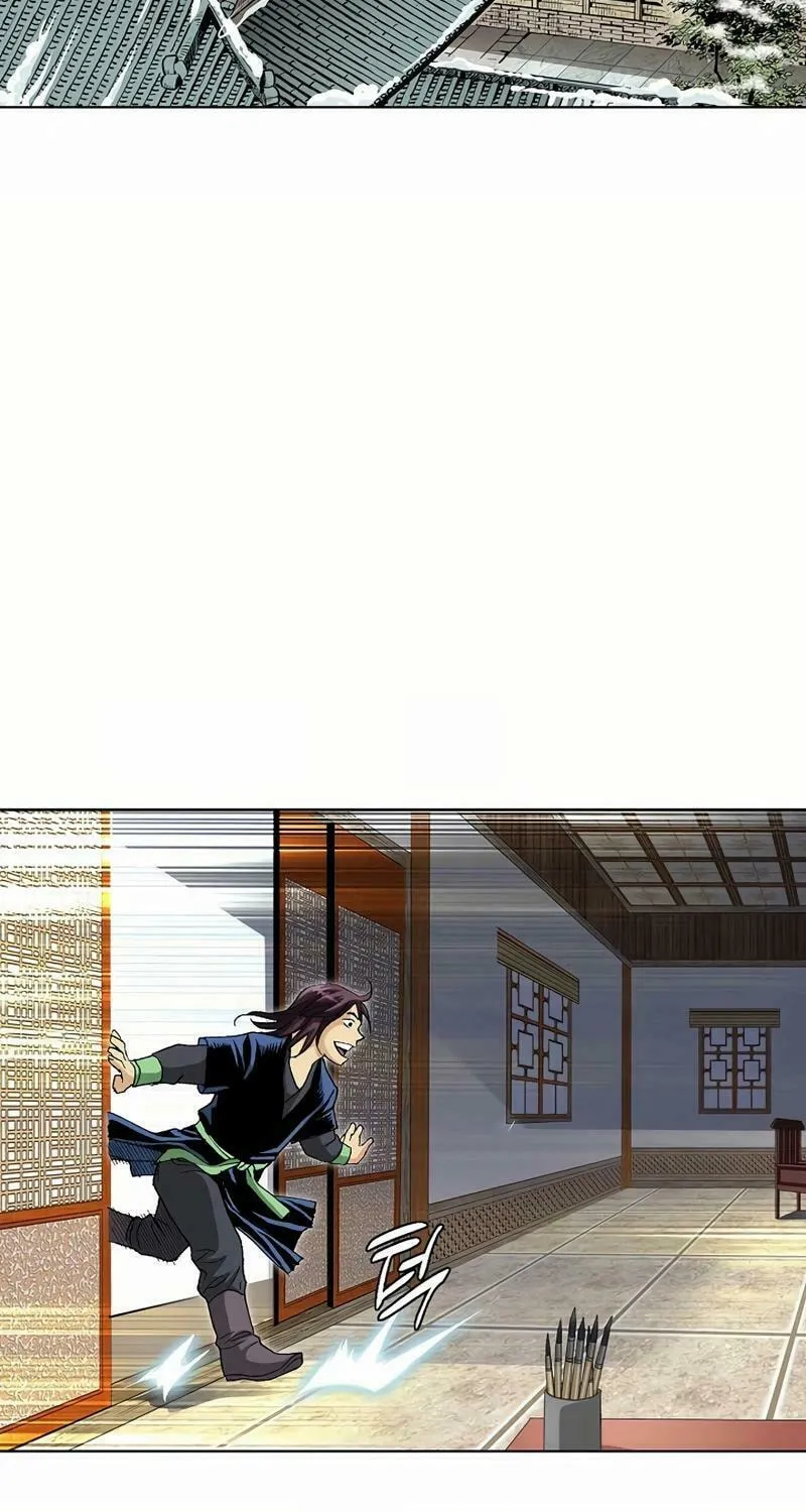 Read Absolute Ultimate Martial Lord chapter 7 image 57 on Lezhin