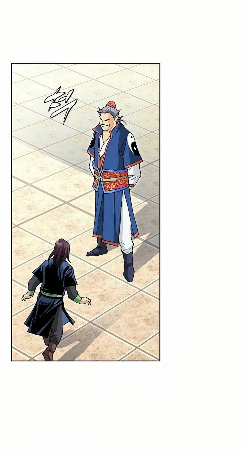 Read Absolute Ultimate Martial Lord chapter 7 image 59 on Lezhin