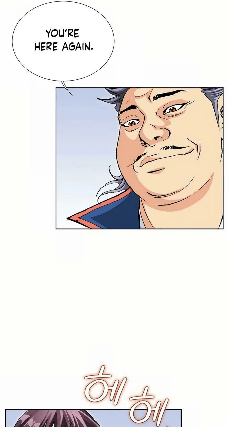 Read Absolute Ultimate Martial Lord chapter 7 image 60 on Lezhin