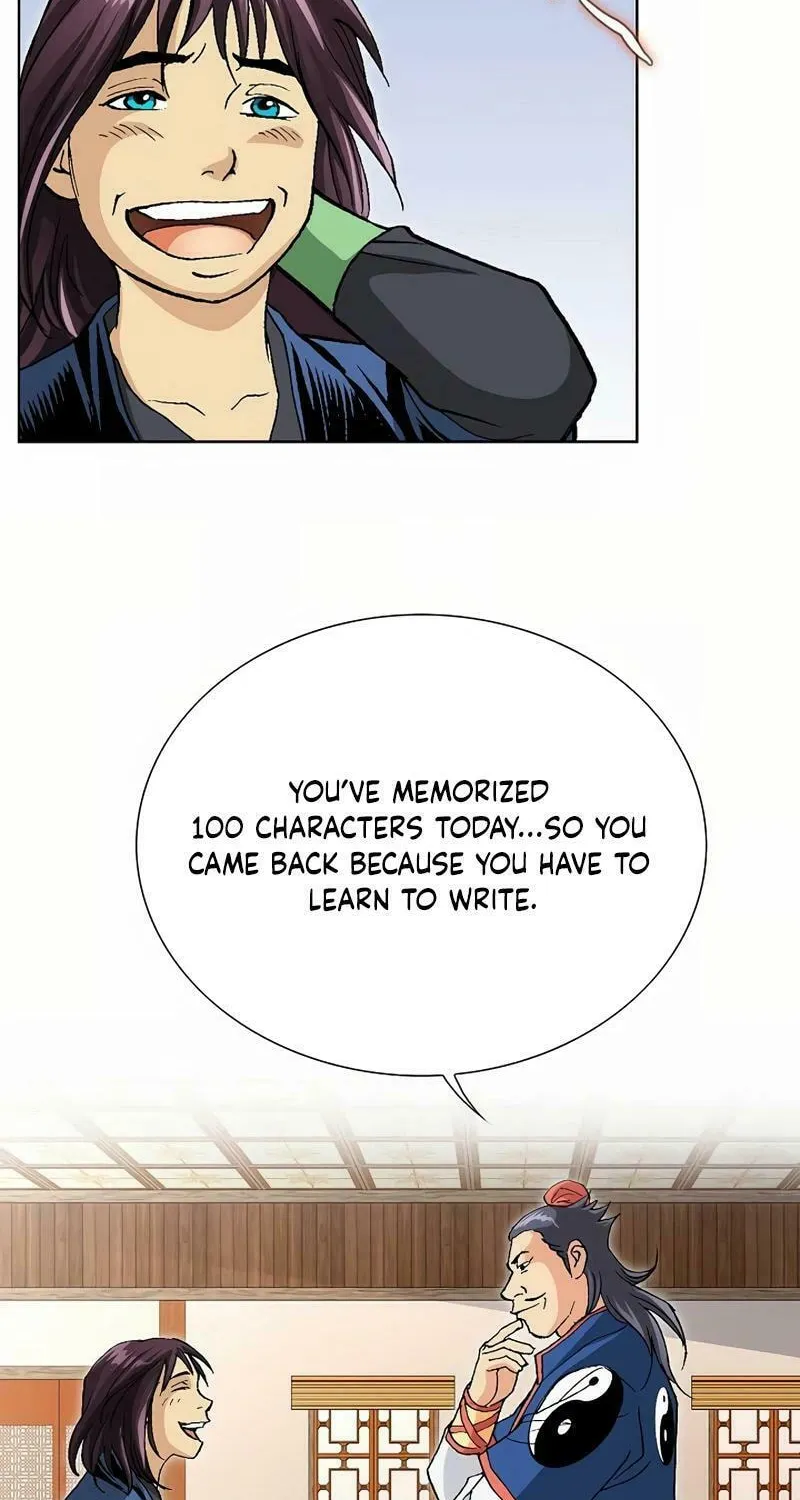Read Absolute Ultimate Martial Lord chapter 7 image 61 on Lezhin