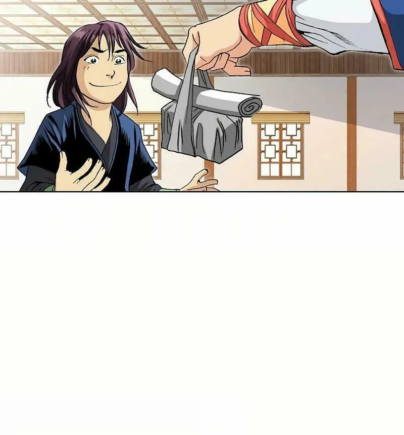 Read Absolute Ultimate Martial Lord chapter 7 image 64 on Lezhin