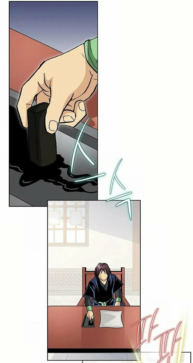 Read Absolute Ultimate Martial Lord chapter 7 image 65 on Lezhin